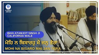 Mohi Na Bisaro Mai Jan Tera - Bhat Atamjot Singh, Yuba City at GRDD, Calgary (Atam Ras 2023)