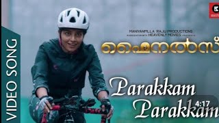 Parakkam Parakkam Lyrics | Finals Movie Songs Lyrics