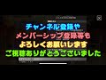 【まおりゅう】クリスマス 超魔王竜祭 pt.3 新ガチャ引くべき？ 火ヴィオレ 実装後の性能評価！ 【邪紫ノ夜】聖夜の思い出勢力　転生したらスライムだった件 魔王と竜の建国譚 攻略