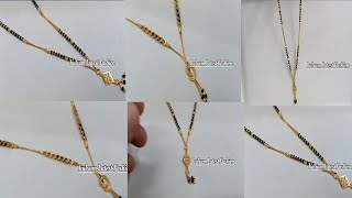 #2024 Latest gold fancy mangalsutra designs with weight and price//light weight gold mangalsutra