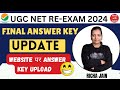 UGC NET ANSWER KEY 2024 OUT।OFFICIAL FINAL ANSWER KEY RELEASED।NET  ANSWER KEY 2024।HINDI WITH RICHA