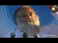 गुरु का ज्ञान जीवन के हर मोड़ पर काम आता है hd sant shri asharamji bapu