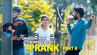 പാൽകുപ്പി പയ്യൻ Part II  Man with Nipple Bottle PRANK😂 mallusprank