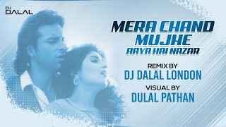 Mera Chand Mujhe Aaya Hai Nazar vs Shape Of You | Moombahton Remix | Dj Dalal London | Kumar Sanu