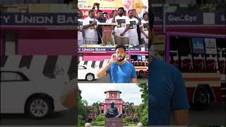 யார் அந்த sir? அண்ணாமலை வெளியிட்ட Viral Video