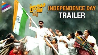 Nene Raju Nene Mantri Movie Latest Independence Day Trailer | Rana | Kajal Aggarwal | Catherine