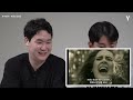 'Adele' 뮤직비디오를 처음 본 한국인 남녀의 반응  Y