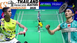 Alwi Farhan (INA) VS Ng Ka Long Angus (HKG) | Round Of 16 Thailand Masters 2025