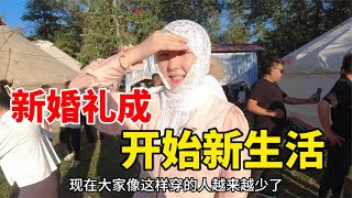 新婚礼成马背姑娘开始新生活,舍不得娘家人离开,与以前有啥不一样