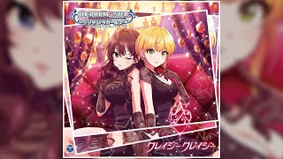 【デレステ】クレイジークレイジー【MASTER】