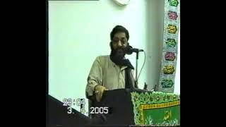 Ustad Pyare Khan Khone Hum Bahatay Hain.... (2005 (Qatar) (Duha)