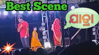 Jatra Best Scene / ଯାତ୍ରା ଶ୍ରୀ ବିଶ୍ୱ ଦରବାର / Sriradhe Kanheyaram