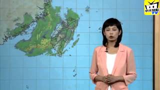 20150809中天新聞　【0830颱風動態】解除蘇迪勒海陸颱風警報