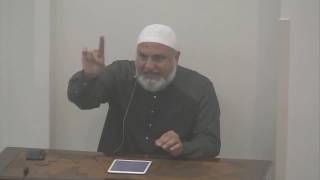 Ustadh Baajour  Names of Allah    A L Razzak  2