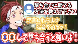 【タルコフ】撃ち合いに勝ちたい人見て！AlphaAzur流戦闘の仕方講座！【 AlphaAzur/切り抜き】