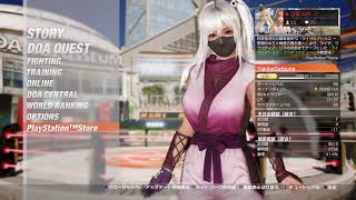 ほのか使いがお送りするDOA6奮闘録(S+)#37