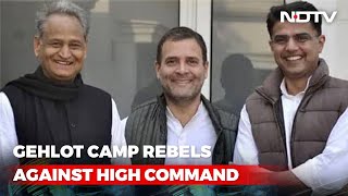 Rajasthan Congress Crisis: In Ashok Gehlot vs Sachin Pilot, A BJP Dig At 'Bharat Jodo' Yatra