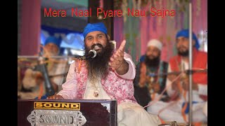 Neeldhari Tarna - Mera Naal Pyare Nau Sajna By Sambhi Wale Maharaj Ji on March 2020