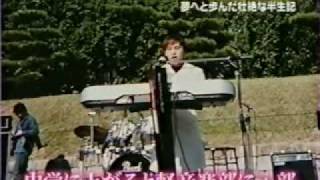 盲目の歌手　立道 聡子　再現ドラマ　密着ドキュメント　Blind singer