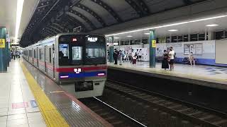 京成3700形 3828編成 京成船橋駅到着