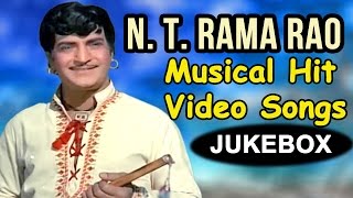 Nandamuri Taraka Rama Rao Musical Hit Songs - Ntr Back to Back Video Songs