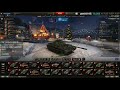 얄땅 월드오브탱크 type 59 p2w 호구식의 에이스 커트라인 world of tanks china tier 8 medium tank 월탱