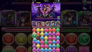 【パズドラ】超極限北欧ラッシュ！　壊滅級　アヌビス×ディアブロスパ　ノーコン攻略