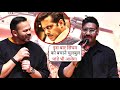 Ajay Devgan and Rohit Shetty Hinted about Salman Khan Cameo in Singham Again at Launch