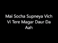 Gabbroo | Jassi Gill | Instrumental With Lyrics