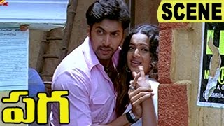 Jayam Ravi, Bhavana Holi Scene | Paga Telugu Movie Scenes