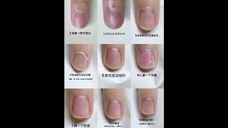 Nail art tutorial steps for novice sharing pictures #super-beautiful manicure# manicure