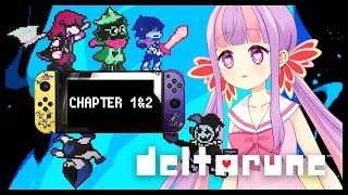 【DELTARUNE】燦然ト　輝ヤク。【Chapter2-1】