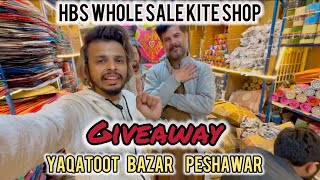 Whole Sale Patang Market 🪁 | Best Rates in Peshawar | All Kite Information