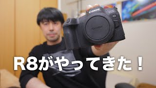 Canon EOS R8ファーストインプレッション【軽すぎ問題発令！】