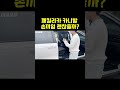 카니발이 패밀리카로 최고인 이유