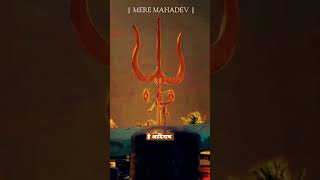 shri adinath status #adinath #Mahadev