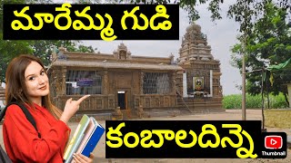 Kambaladinne | Mylavaram Dam | Jammalamadugu Tour | Gandikota Tour | Dommaranandyala | Kadapa Tour