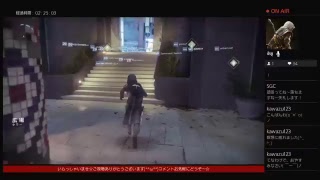 【女性実況…Destiny2】女子会ガーディアンヾ(๑╹◡╹)ﾉ\