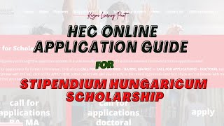 How to apply for Hungaricum Scholarship on HEC Website 2025 | Online Application Guide  | Easy Steps