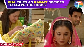 Rabb Se Hai Dua update: Dua CRIES as Kainat decides to LEAVE the house with her baby | TV News