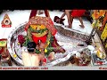 Shri Mahakaleshwar Mandir Prabandha Samitee -Official Channel