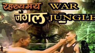 Jungle War Full South Indian Hindi Dubbed Movie | जंगल वार  Telugu Hindi Dubbed Movies