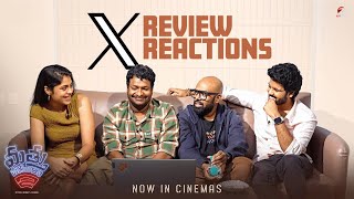 Team Mathu Vadalara 2 𝐗 𝐑𝐄𝐕𝐈𝐄𝐖 Reactions | Sri Simha | Faria Abdullah | Ritesh Rana | Satya| ZTVNews