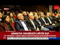 merdan yanardağ adanalılar ile bir araya geldi daha aydınlık bir ülke için...