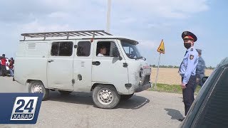 Жители Мырзакента начали возвращаться из эвакуационных пунктов в свои дома