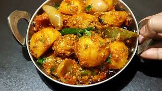 ଆଳୁ କସା | Alu Kasa | Aloo Kasa | Potato Recipe | Potato Karahi | Odia Recipe |