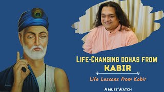 2 Life Lessons From Kabir | Kabir Poetry | Kabir ke Dohe | ऐसी वाणी बोलिये