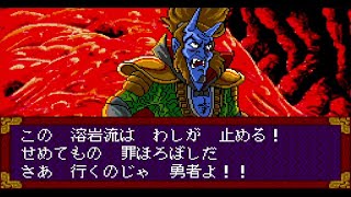 【PCE】『天外魔境 ZIRIA』大門教討伐の旅 第3回