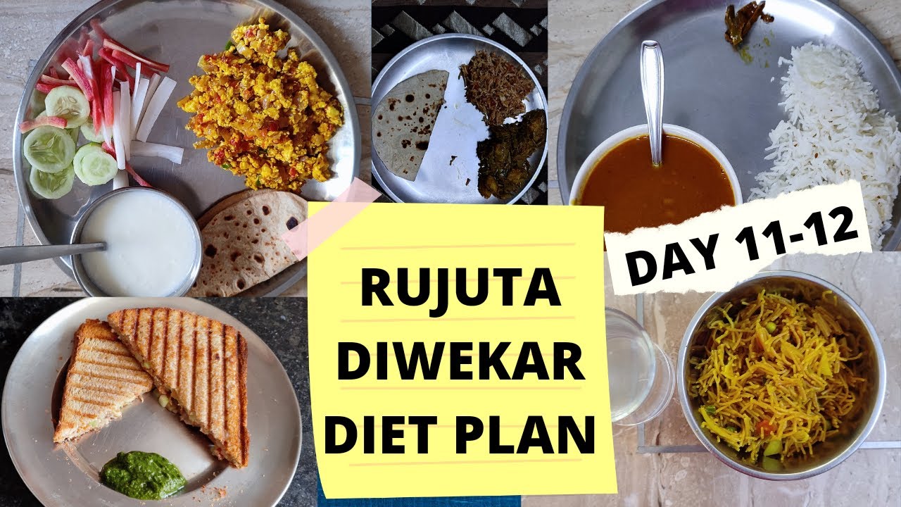 Trying Rujuta Diwekar Diet Plan For Weight Loss : DAY 11-12 | Weight ...