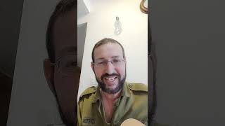 יהיה בסדר-קאבר סנדי שמואלי